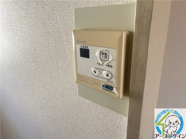 パークサイドの設備|※類似写真