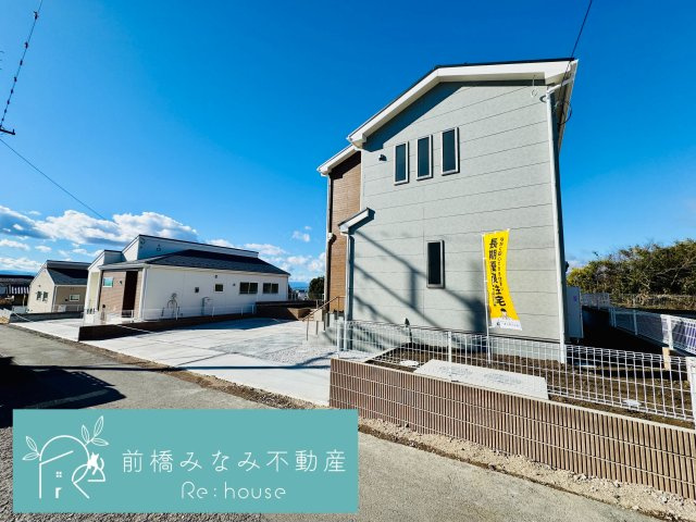 前橋市富士見町時沢第11　２号棟(全４棟)　リーブルガーデン　新築建売分譲の外観|外観も気になるポイント
