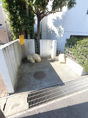 【その他共用部分】