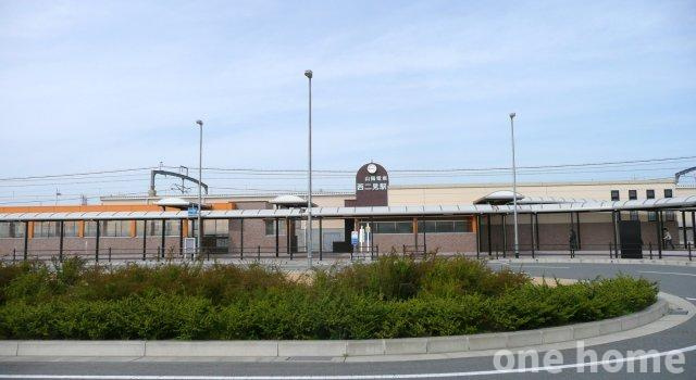 明石市二見町西二見 中古戸建の周辺|◆山陽電鉄本線【西二見】駅 徒歩14分！