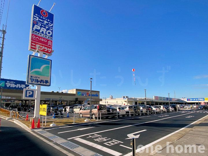 明石市二見町西二見 中古戸建の周辺|◆スーパーマルハチ二見店 徒歩4分！