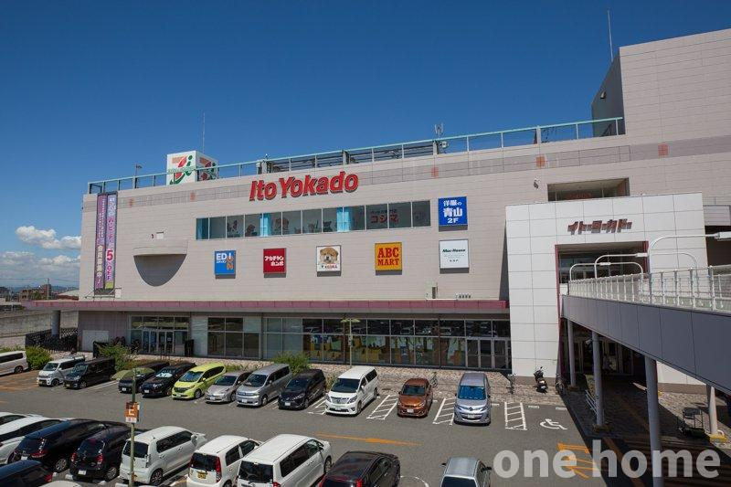 明石市二見町西二見 中古戸建の周辺|◆イトーヨーカドー明石店 徒歩10分！