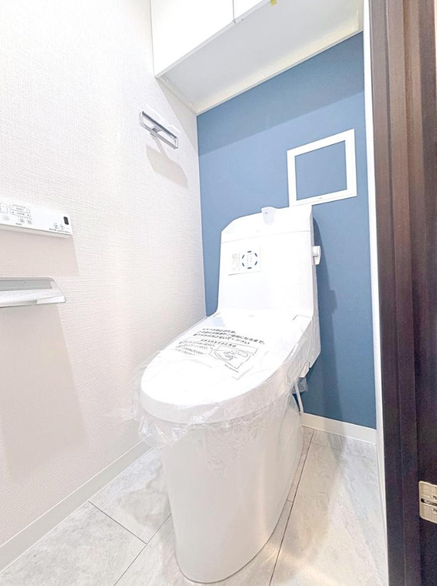 アドヴァンス鶴見アネックス【仲介手数料無料】のトイレ