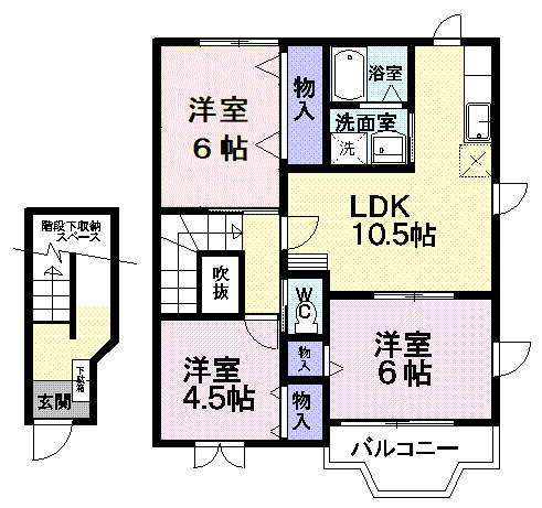 シュガーヒルズＡの間取り|間取図