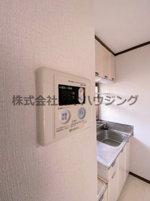 【設備】 | 　シティハイムモンレブ | 給湯温度調整できます