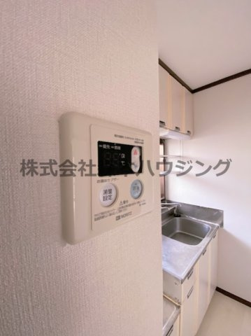 【設備】 | 　シティハイムモンレブ | 給湯温度調整できます