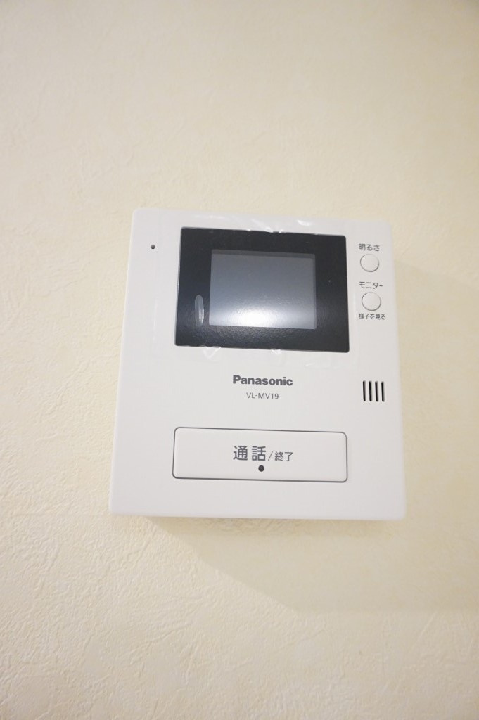 インペリアル赤坂一番館の防犯設備