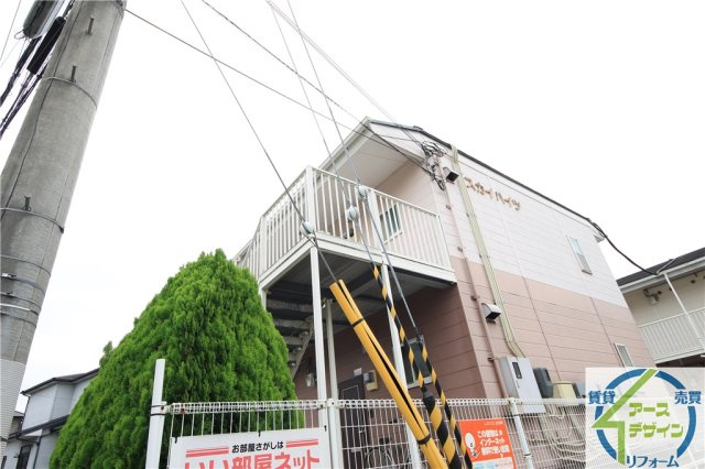 スカイハイツの外観