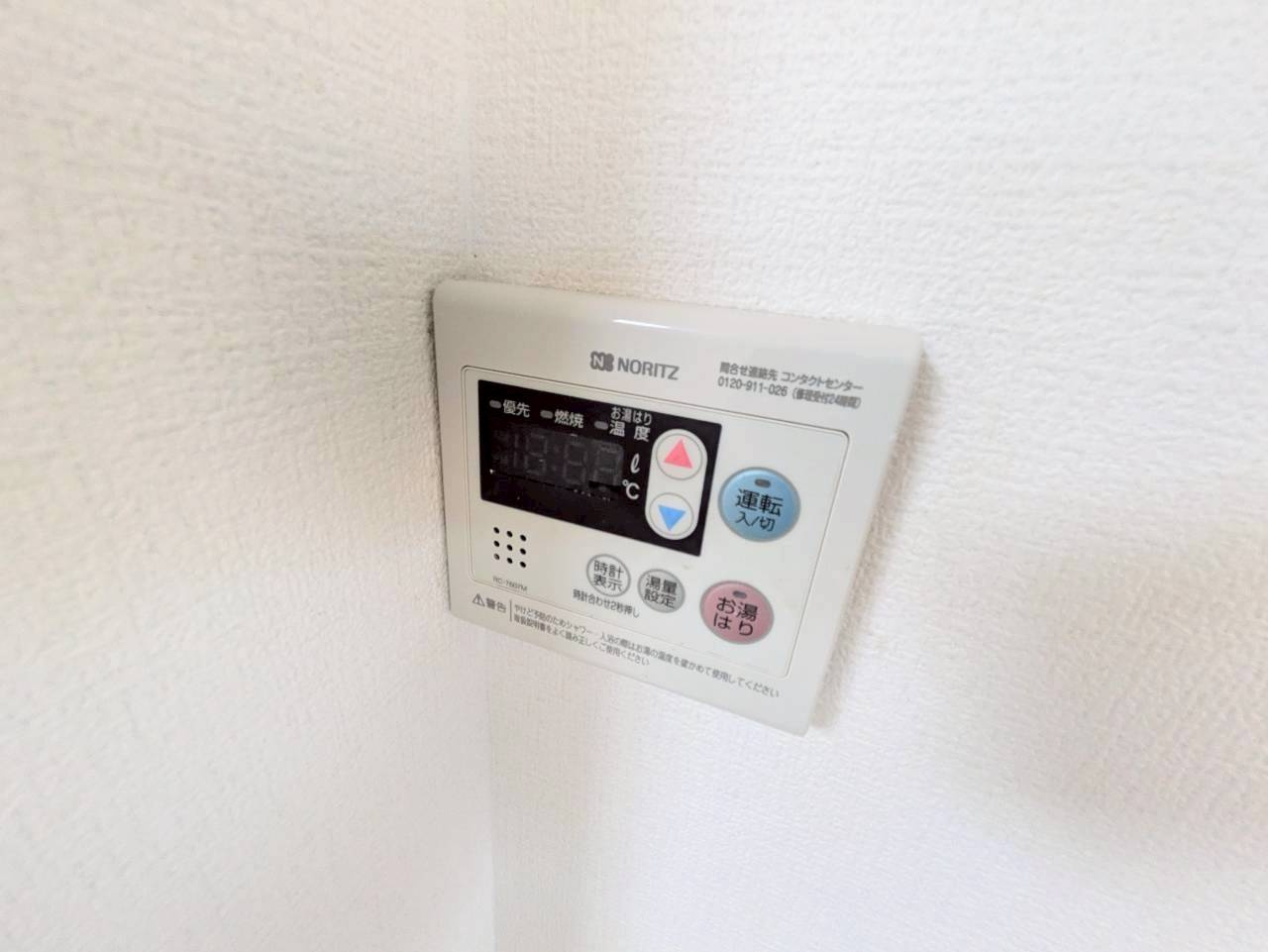 コーポ清川の設備