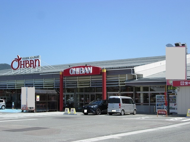 コンフォートハウスのその他|その他