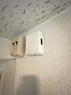 【セキュリティ】 | Bulk court