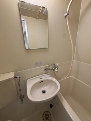 【浴室】 | グラシオーズメゾン