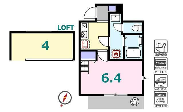 シュガール御所山ＯＮＥ