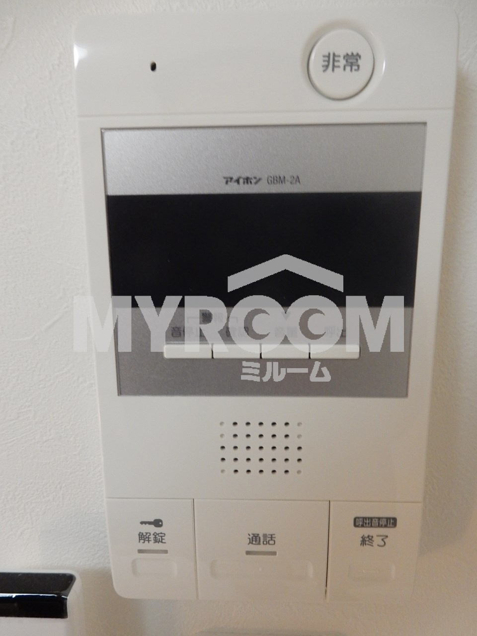 イルビラージュ平和台のセキュリティ|TVモニター付インターホン☆