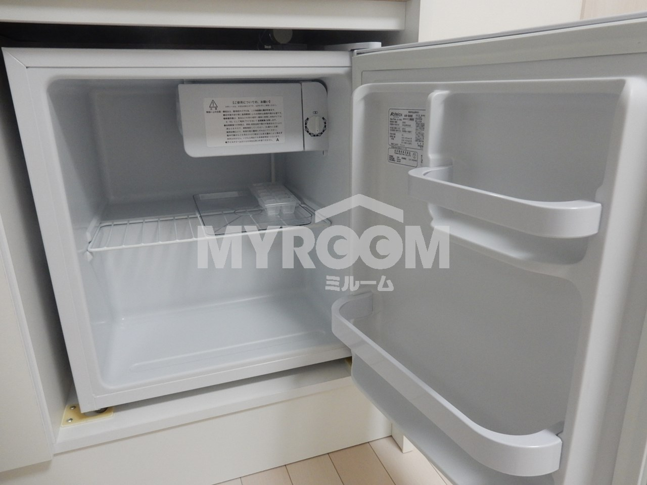 イルビラージュ平和台のその他|冷蔵庫☆