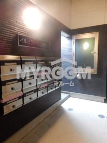 イルビラージュ平和台のその他共用部分