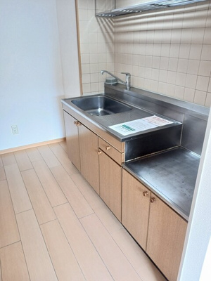 【キッチン】 | レインボーキャッスル