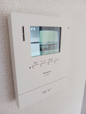 【セキュリティ】 | レインボーキャッスル