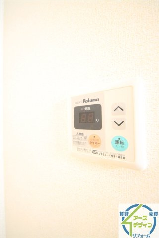 ビレッジコート・ピュア・ノースの設備