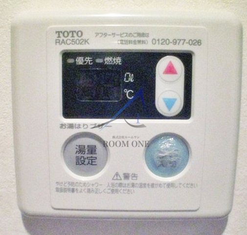 早稲田桜並木ＡＶＥ