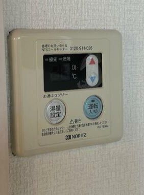 セーラU大泉学園のその他