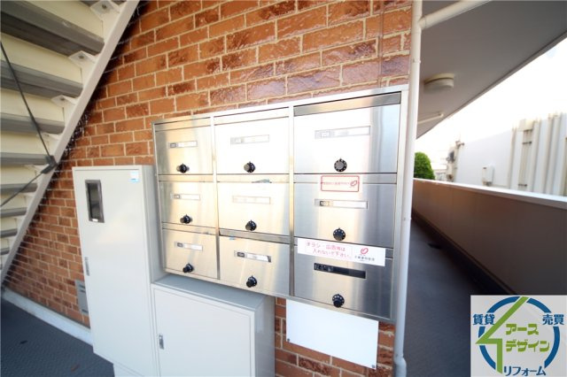 リフティ白水のその他共用部分