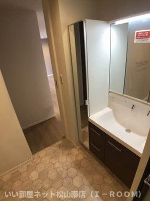 【洗面所】 | ヴィステリオ プレミア