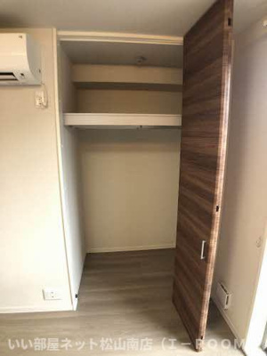 【収納】 | ヴィステリオ プレミア