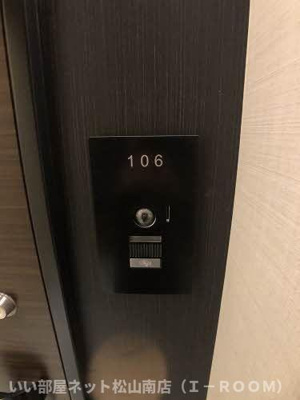 【セキュリティ】 | ヴィステリオ プレミア