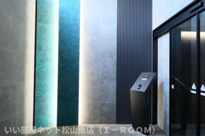 【その他】 | ヴィステリオ プレミア