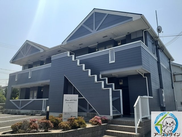 ルーチェ・デル・ソーレ