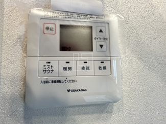 【設備】 | プレミストタワー靭本町 | プレミストタワー靭本町　浴室換気乾燥暖房機