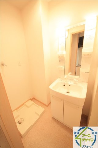 メゾン・ド・リアンIの独立洗面台|※類似部屋