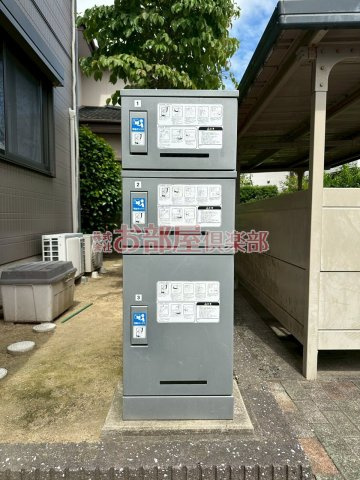 メジンK　B棟のその他共用部分