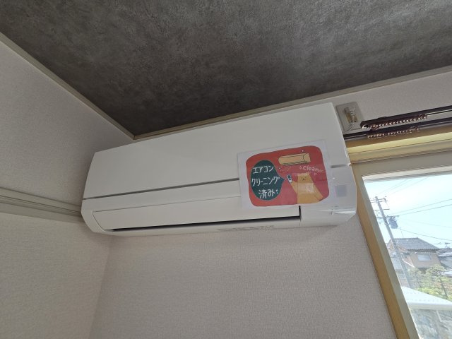 セジュールすばる　Ｂの設備