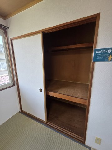 セジュールすばる　Ｂの収納