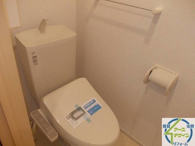 ビアン　カンパーニュⅡBのトイレ