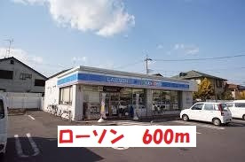 【周辺】 | セリシール古ヶ崎 | その他