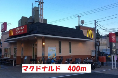 【周辺】 | セリシール古ヶ崎 | その他