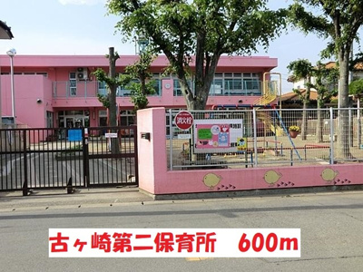 【周辺】 | セリシール古ヶ崎 | その他