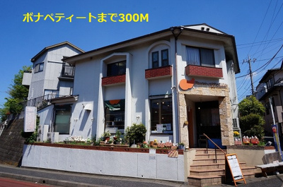 【外観】 | マウンテンエミネンスⅤ | その他