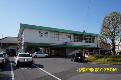 【周辺】 | マウンテンエミネンスⅤ | その他