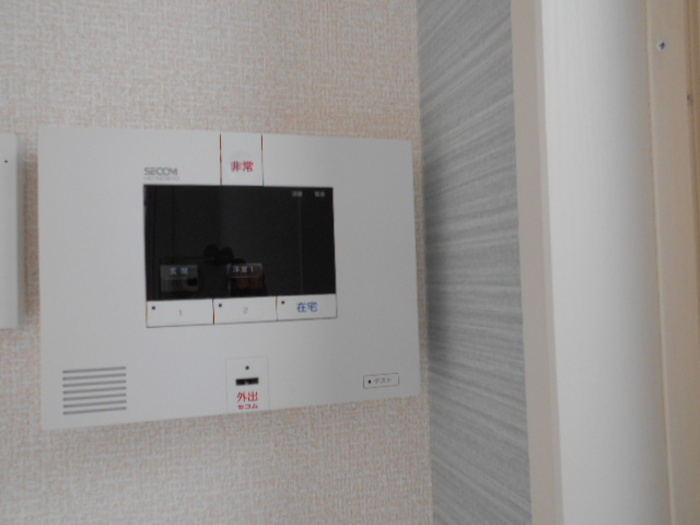 コンフォールドミール北松戸のセキュリティ|セコムのセキュリティシステム
