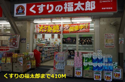 【周辺】 | セリシール | その他