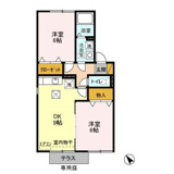 ピア A・C棟の画像