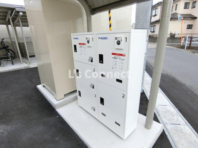 【その他共用部分】 | グラース | 宅配ＢＯＸでいつでも荷物を受け取れます。