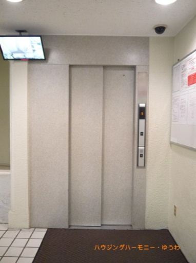 【その他共用部分】 | 藤和南大塚コープ | 勿論エレベーターが備え付けられています。