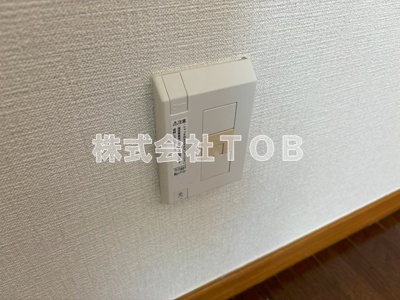 【その他】 | グレース仙川-女性限定- | 光コンセント