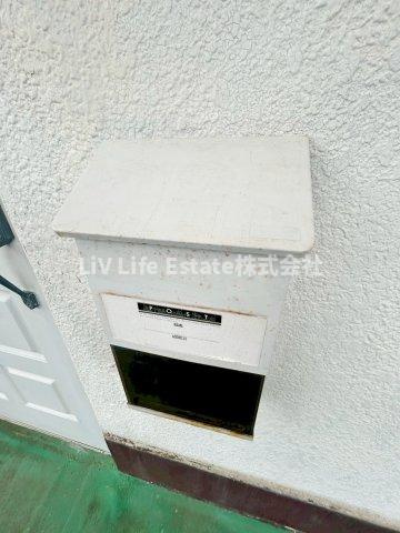 メゾン渡部2号館