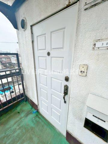 メゾン渡部2号館